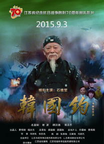 亚洲狼人综合干